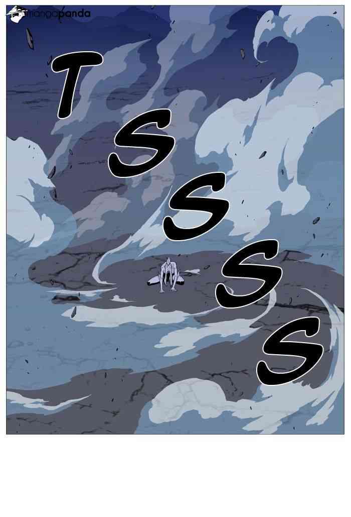 Noblesse Chapter 494 page 58