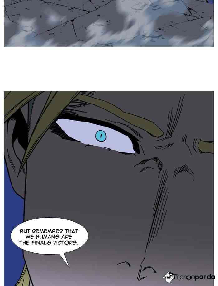 Noblesse Chapter 494 page 61