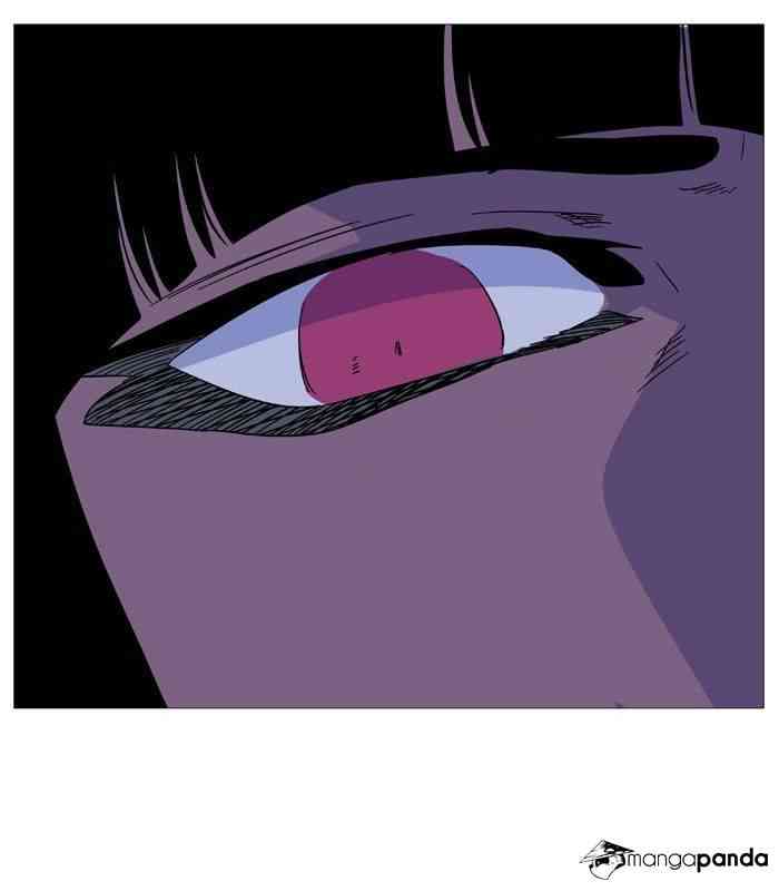 Noblesse Chapter 494 page 64