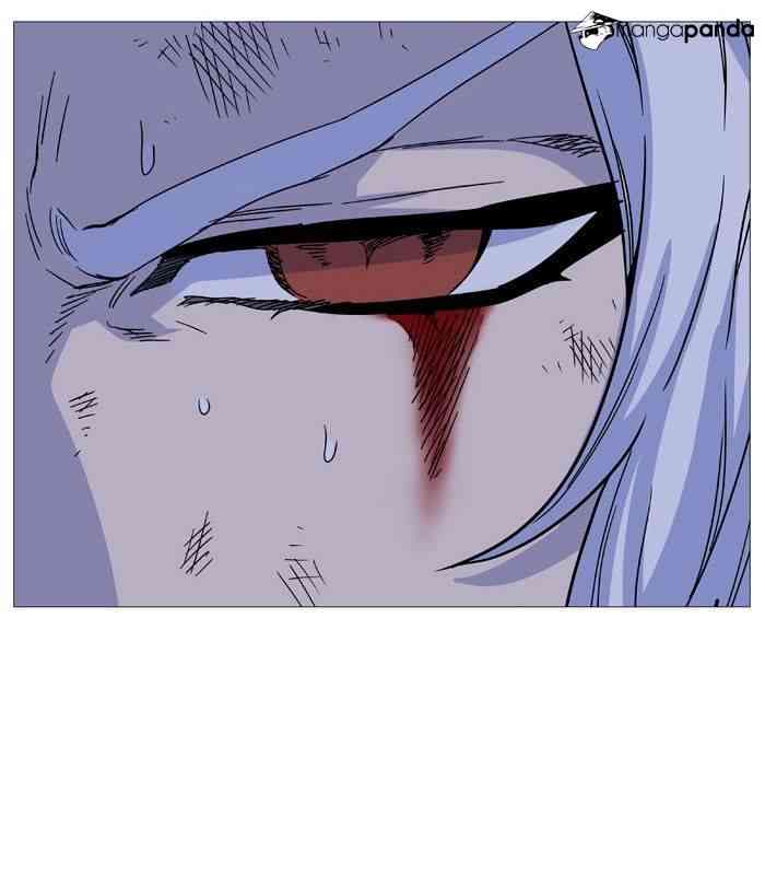 Noblesse Chapter 494 page 65