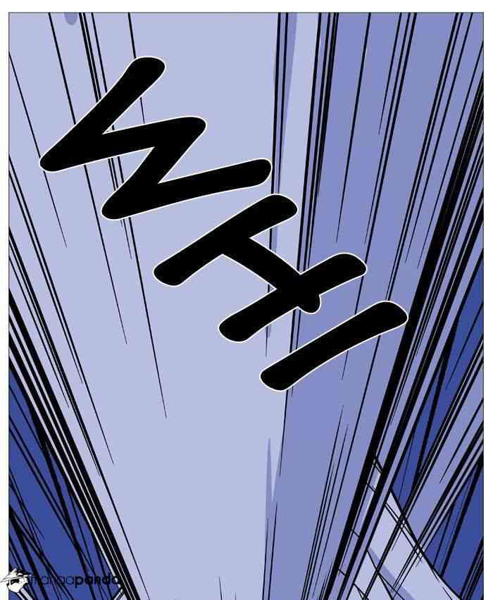 Noblesse Chapter 494 page 66