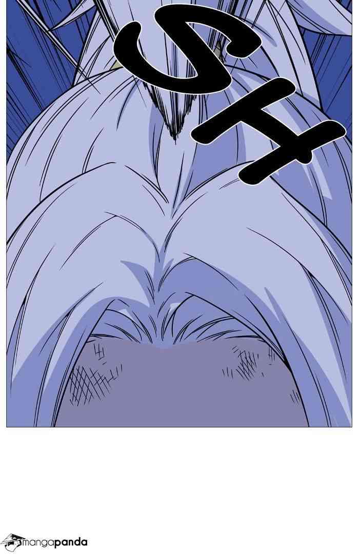 Noblesse Chapter 494 page 67