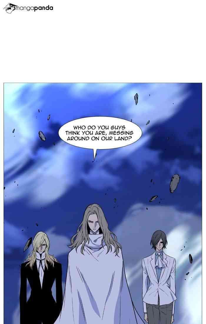 Noblesse Chapter 494 page 71