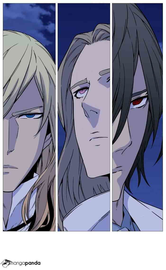 Noblesse Chapter 494 page 73