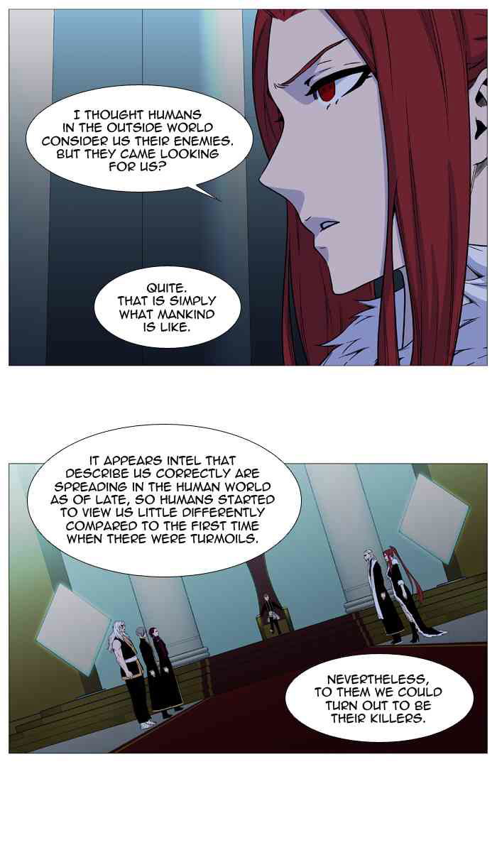 Noblesse Chapter 529 page 6