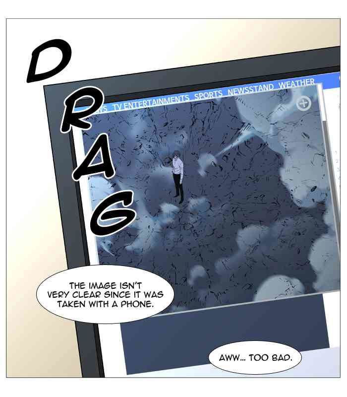 Noblesse Chapter 529 page 16