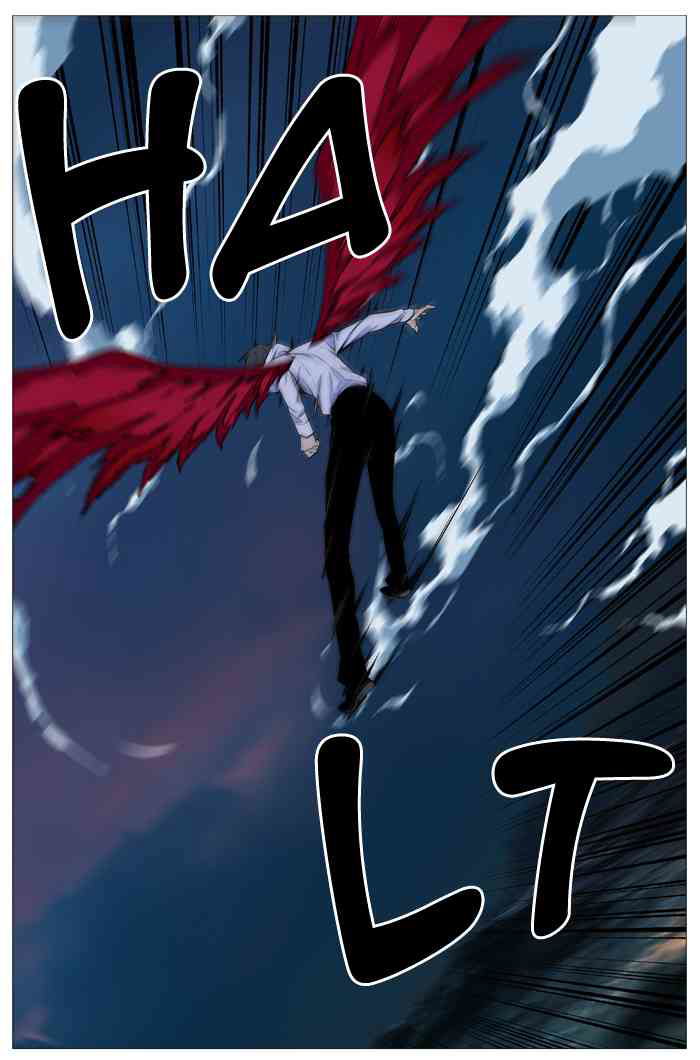 Noblesse Chapter 529 page 23