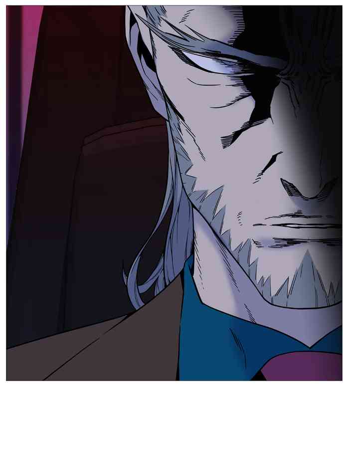 Noblesse Chapter 529 page 37