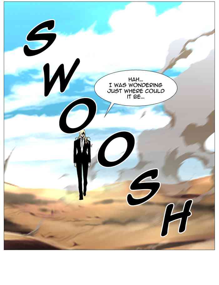 Noblesse Chapter 529 page 38