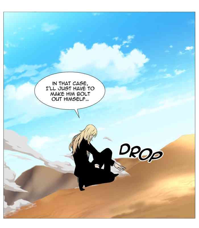 Noblesse Chapter 529 page 41