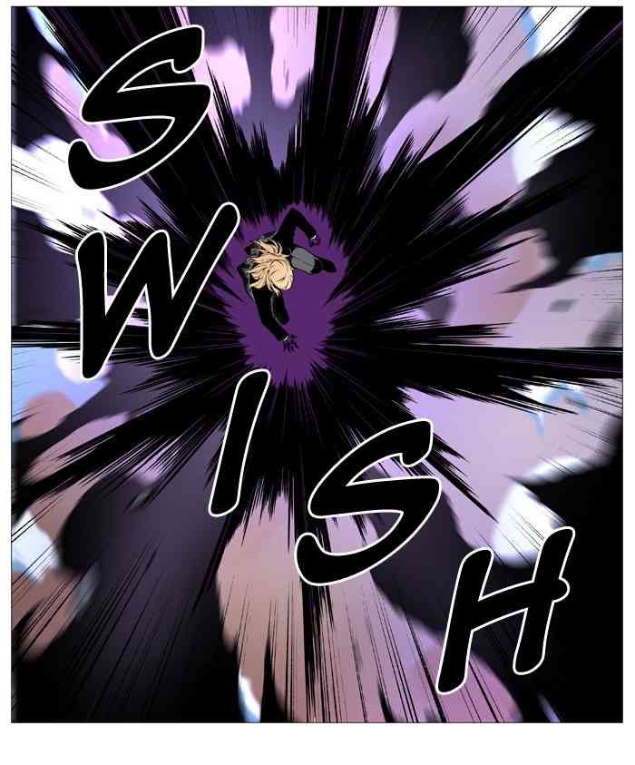 Noblesse Chapter 529 page 43