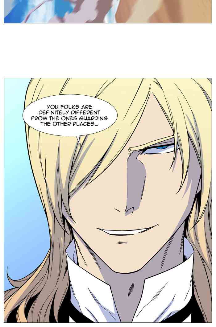 Noblesse Chapter 529 page 60