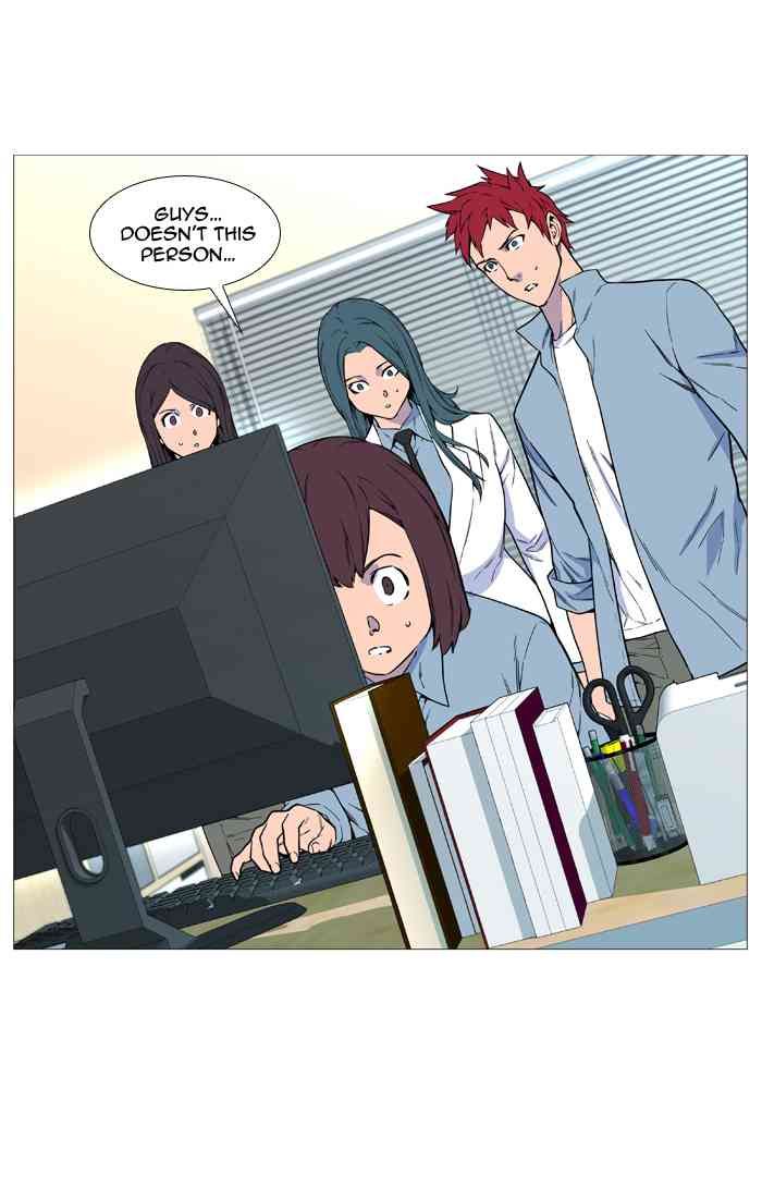 Noblesse Chapter 529 page 63