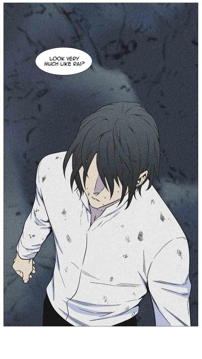 Noblesse Chapter 529 page 64