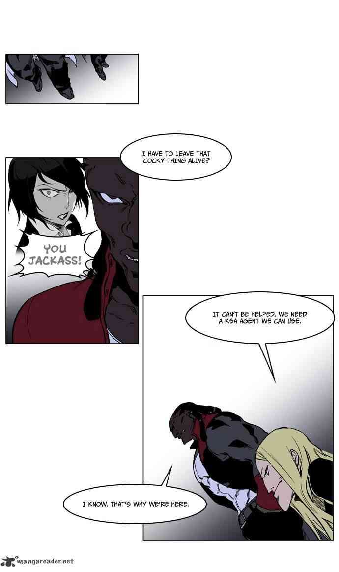 Noblesse Chapter 222 page 4