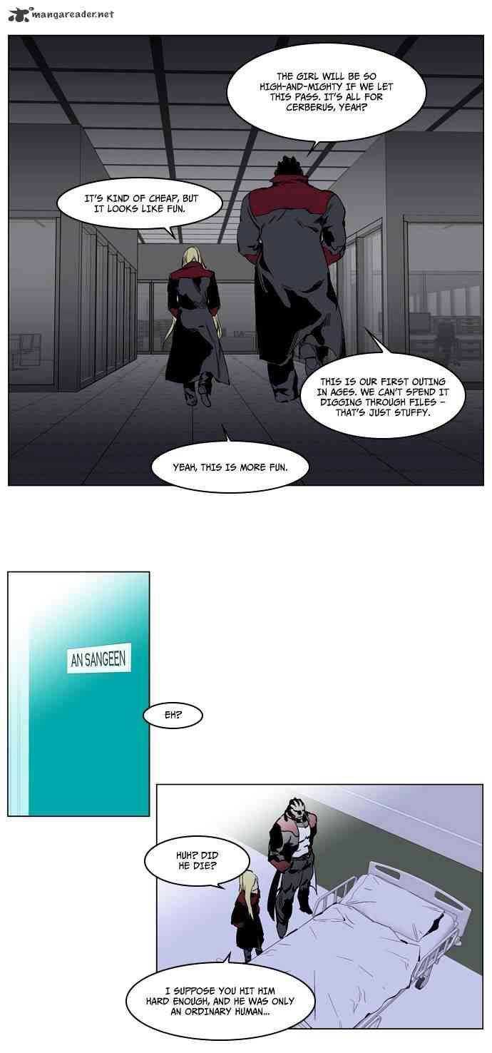 Noblesse Chapter 222 page 6