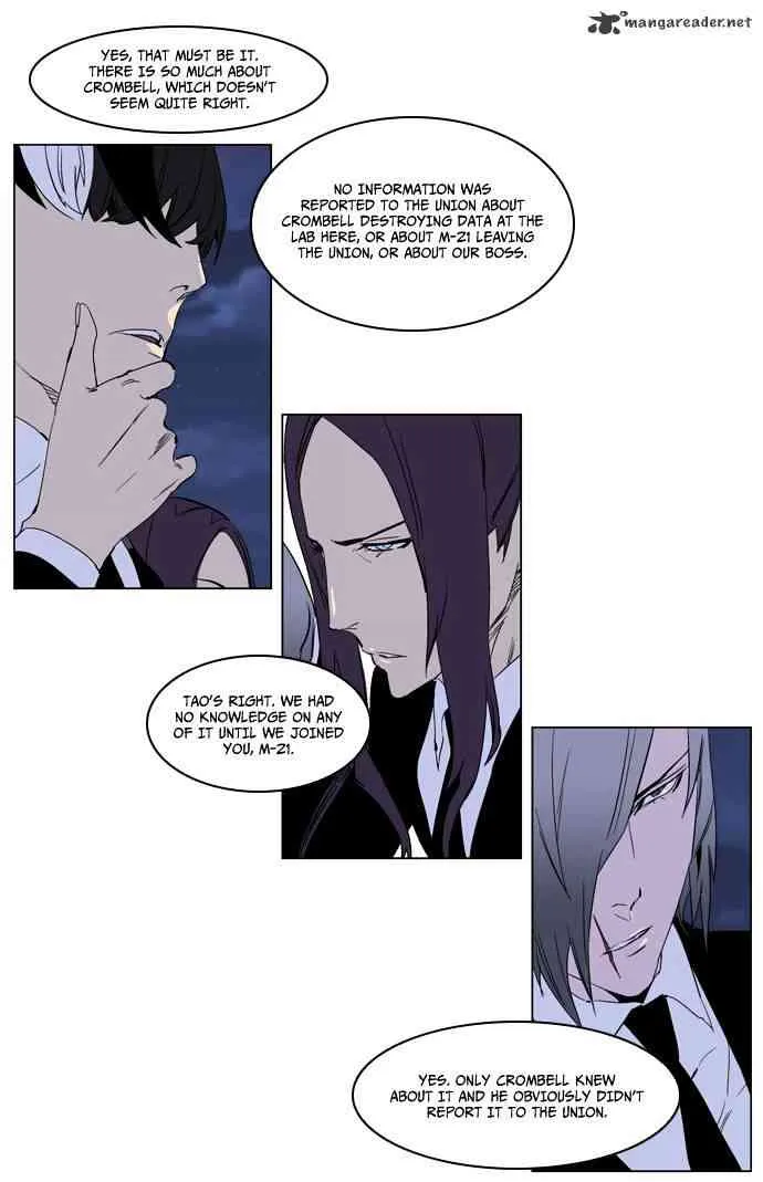 Noblesse Chapter 222 page 11