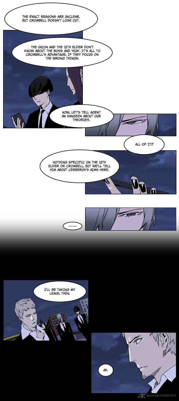 Noblesse Chapter 222 page 12