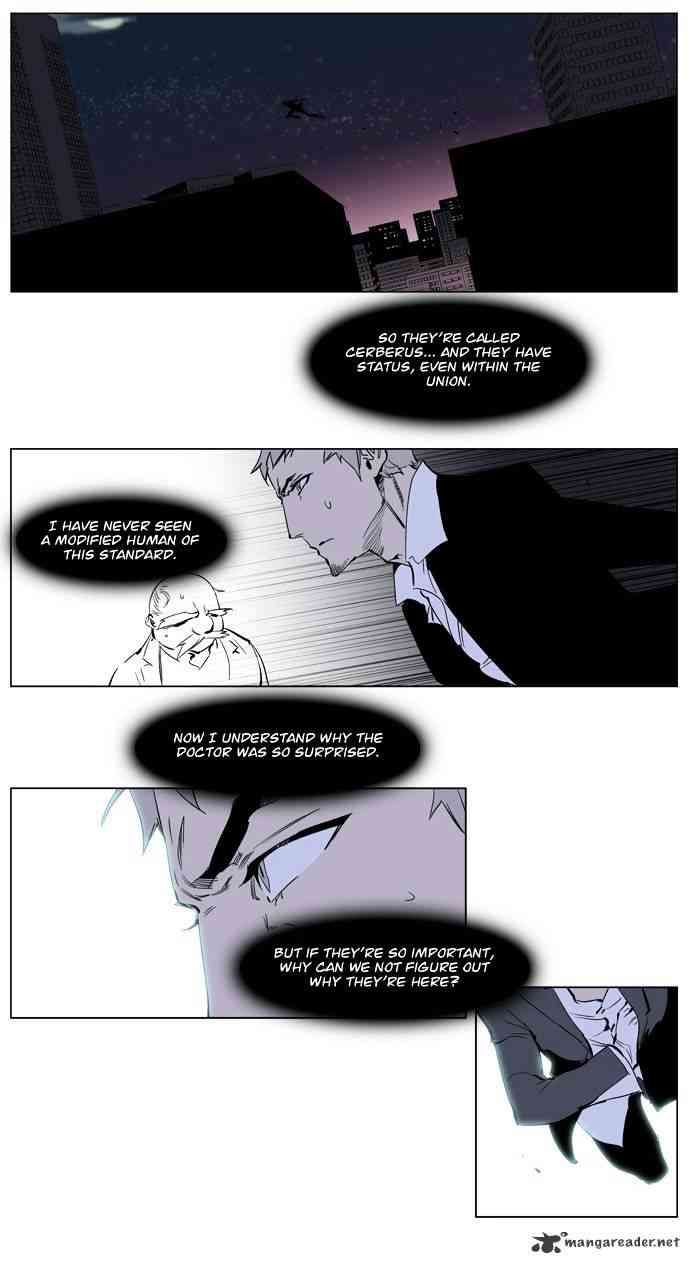Noblesse Chapter 222 page 14