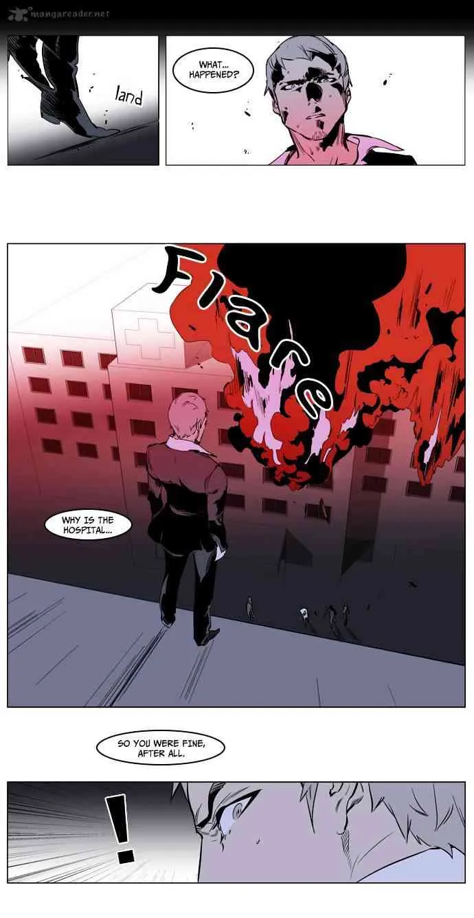 Noblesse Chapter 222 page 16