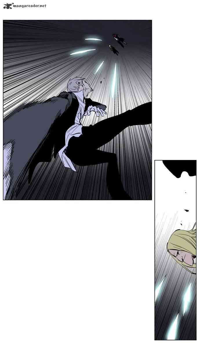 Noblesse Chapter 222 page 19