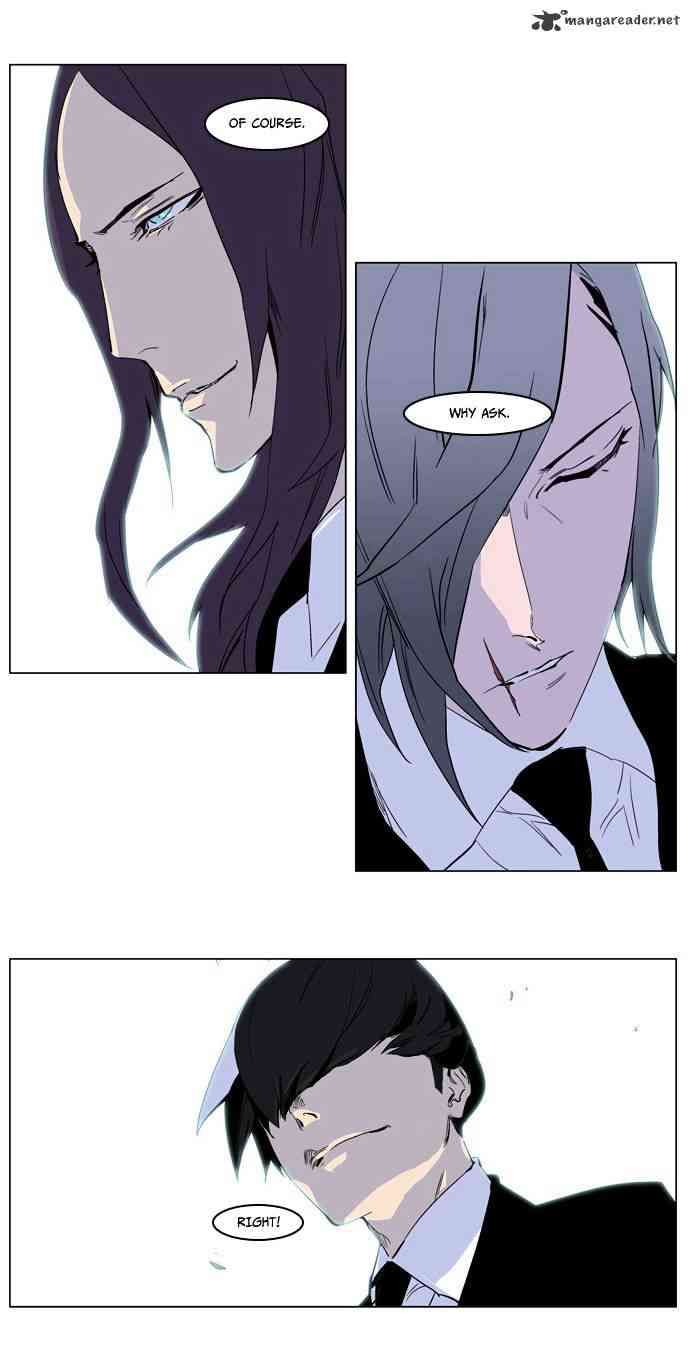 Noblesse Chapter 222 page 28