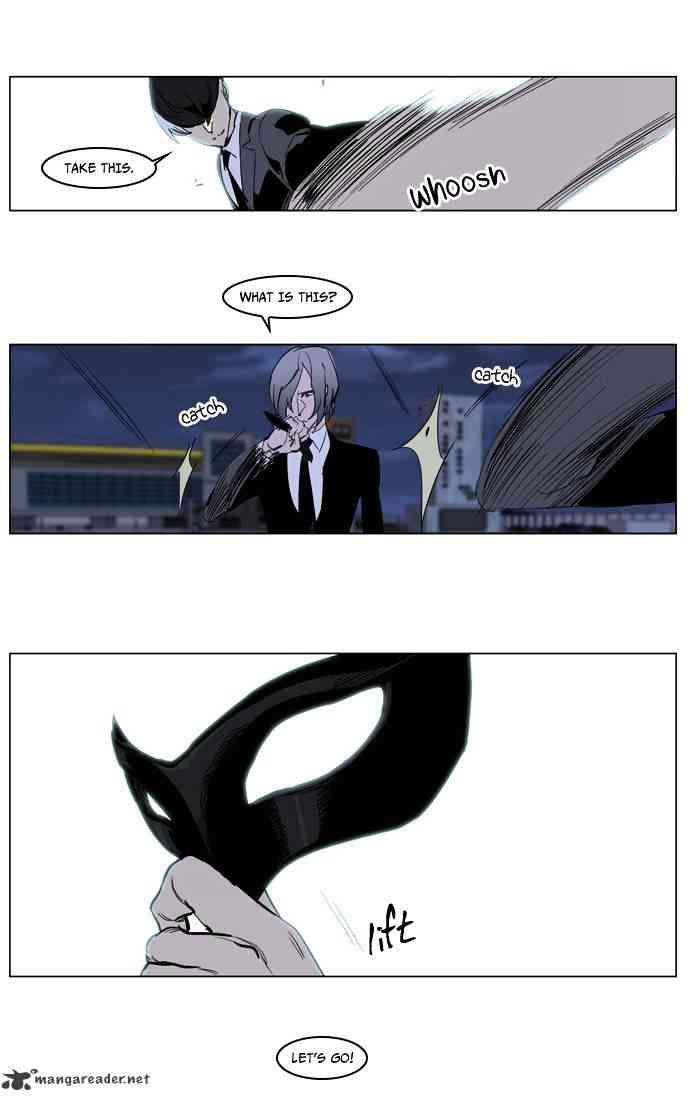 Noblesse Chapter 222 page 29