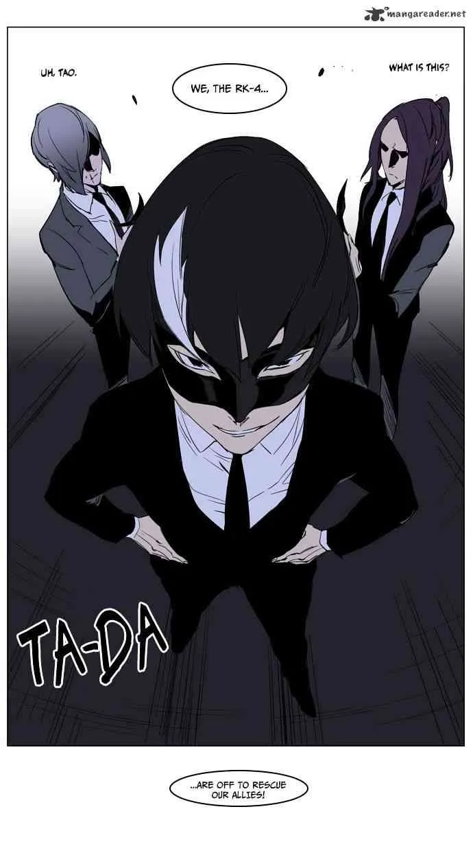 Noblesse Chapter 222 page 30