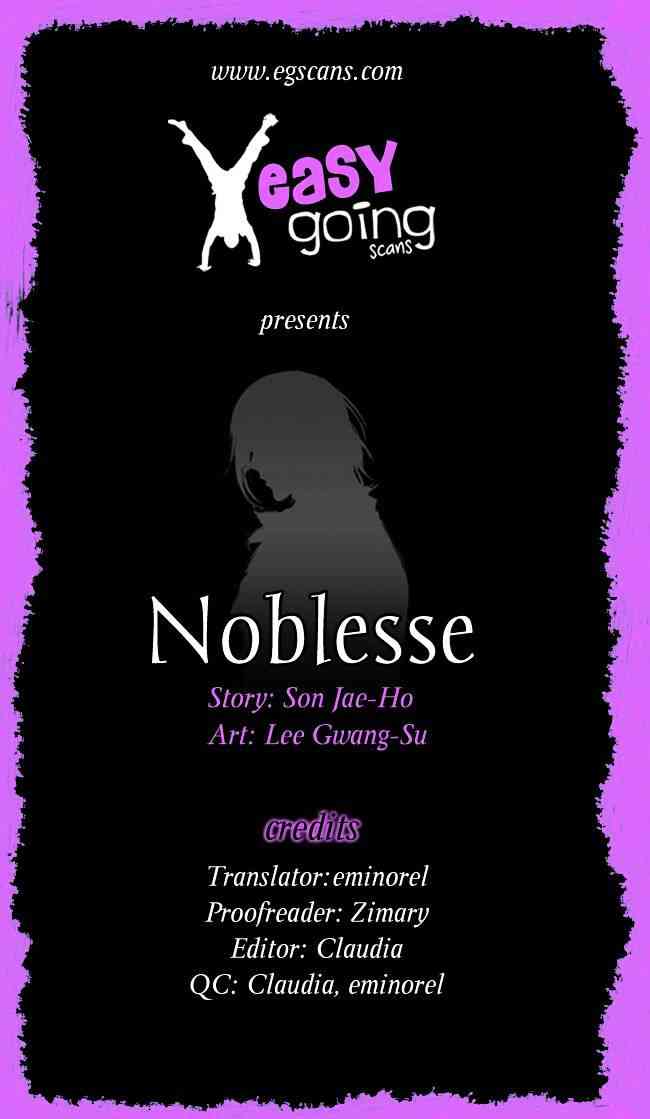 Noblesse Chapter 109 page 1