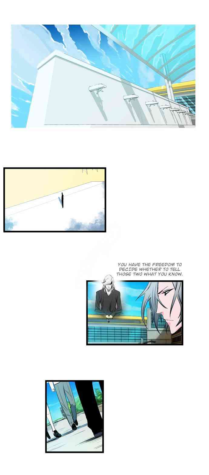 Noblesse Chapter 109 page 15