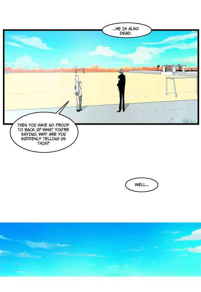 Noblesse Chapter 109 page 18