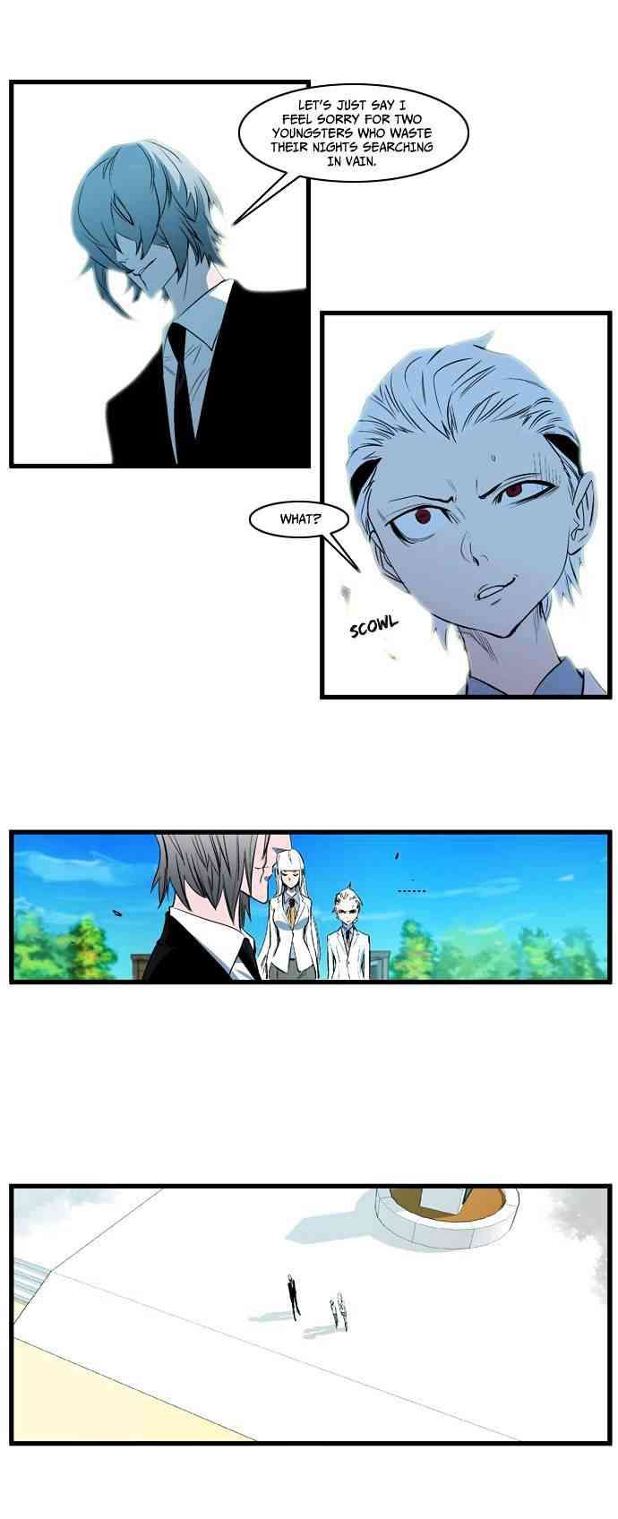 Noblesse Chapter 109 page 19