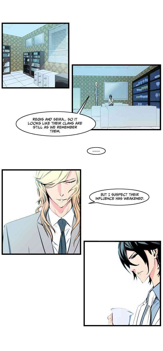 Noblesse Chapter 109 page 20