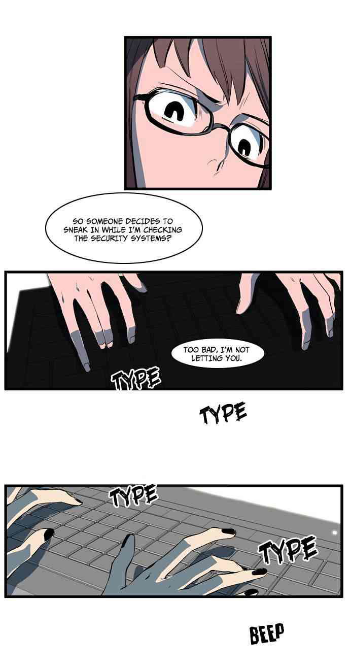 Noblesse Chapter 109 page 25
