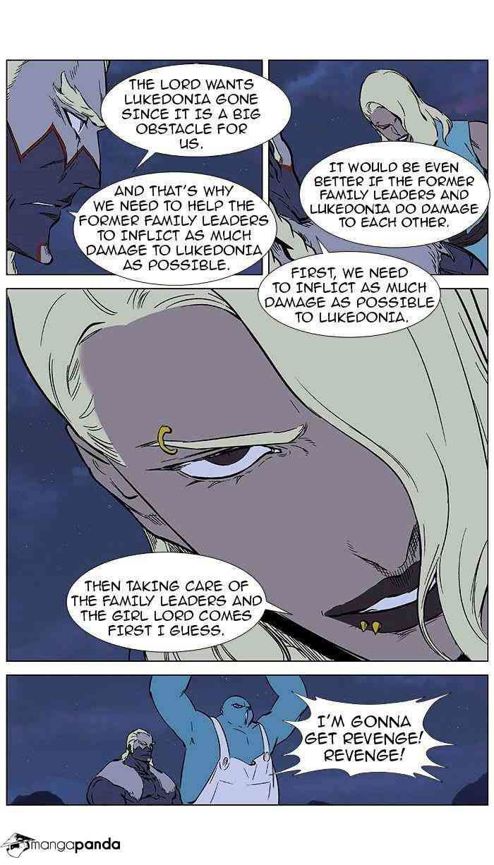 Noblesse Chapter 375 page 5