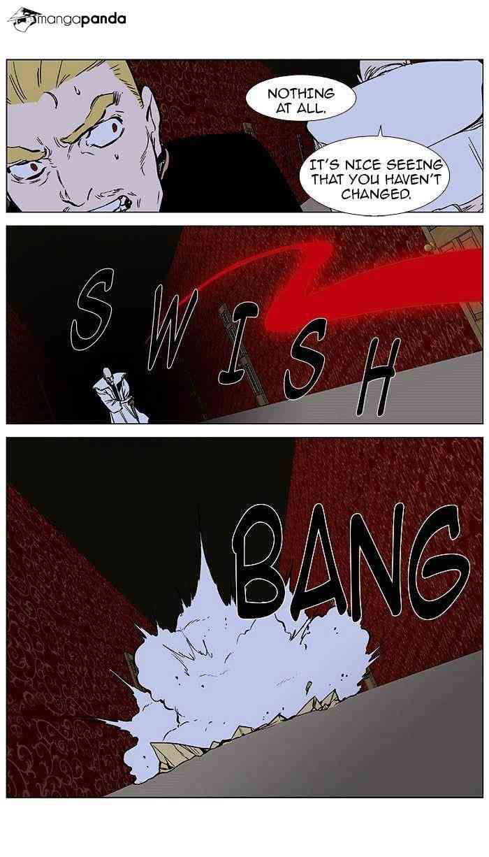 Noblesse Chapter 375 page 11