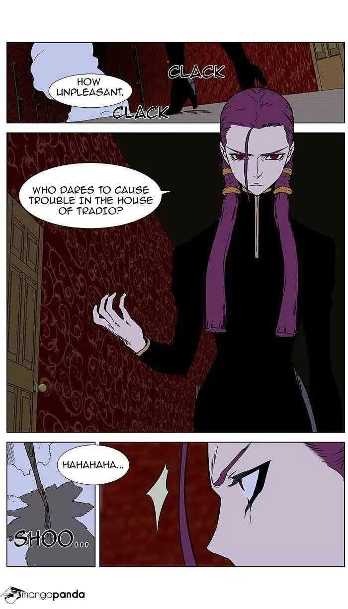 Noblesse Chapter 375 page 12