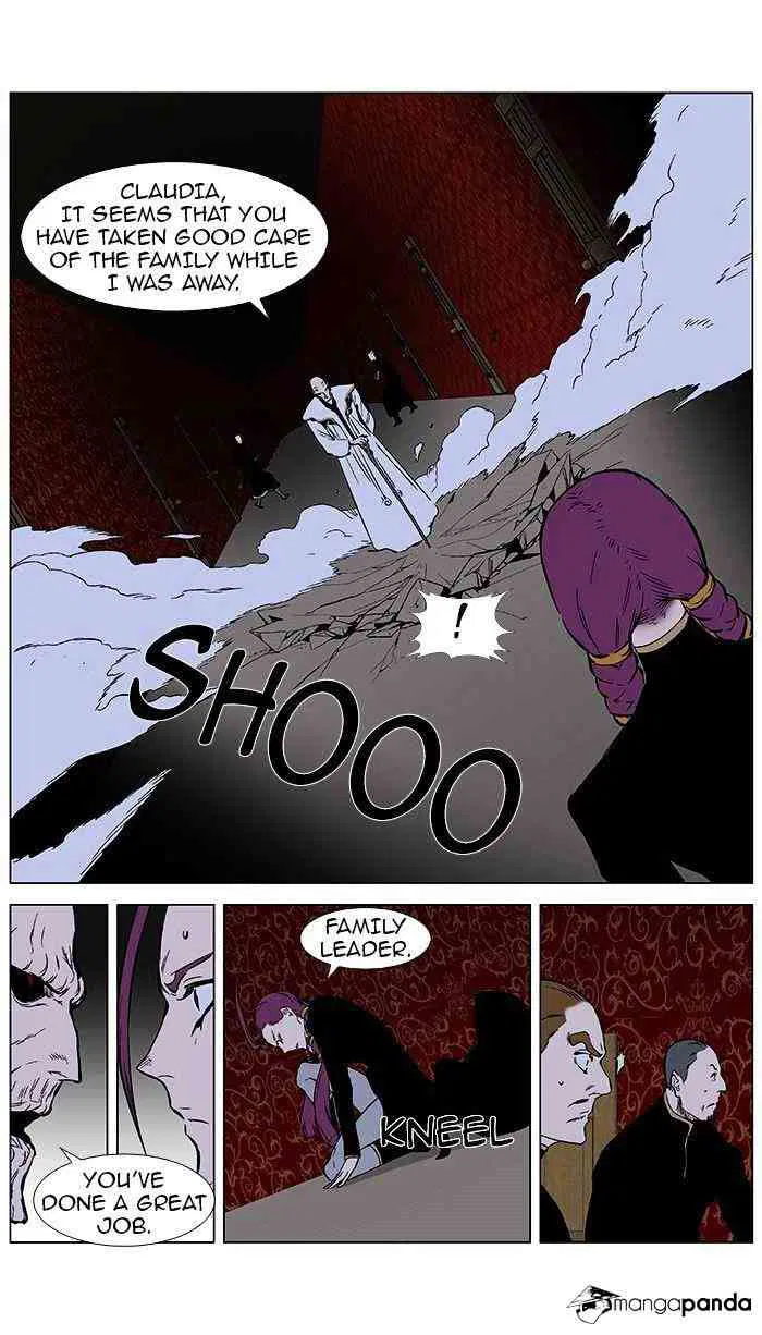 Noblesse Chapter 375 page 13