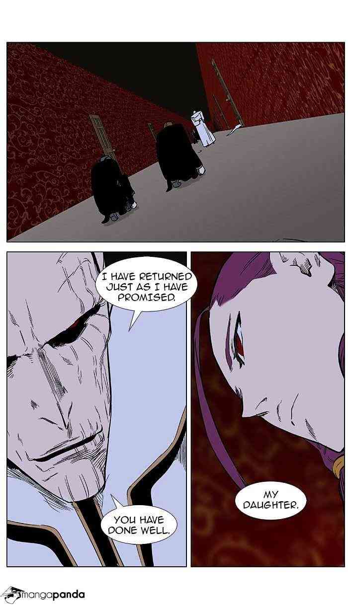 Noblesse Chapter 375 page 14