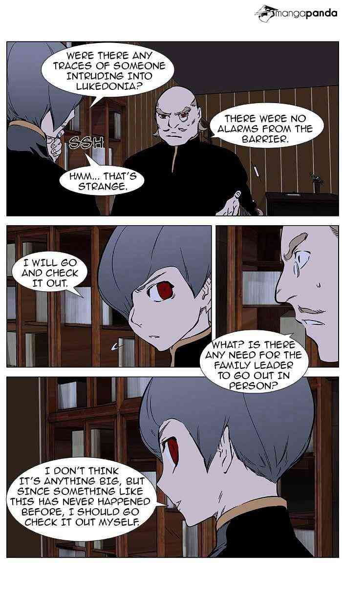 Noblesse Chapter 375 page 16