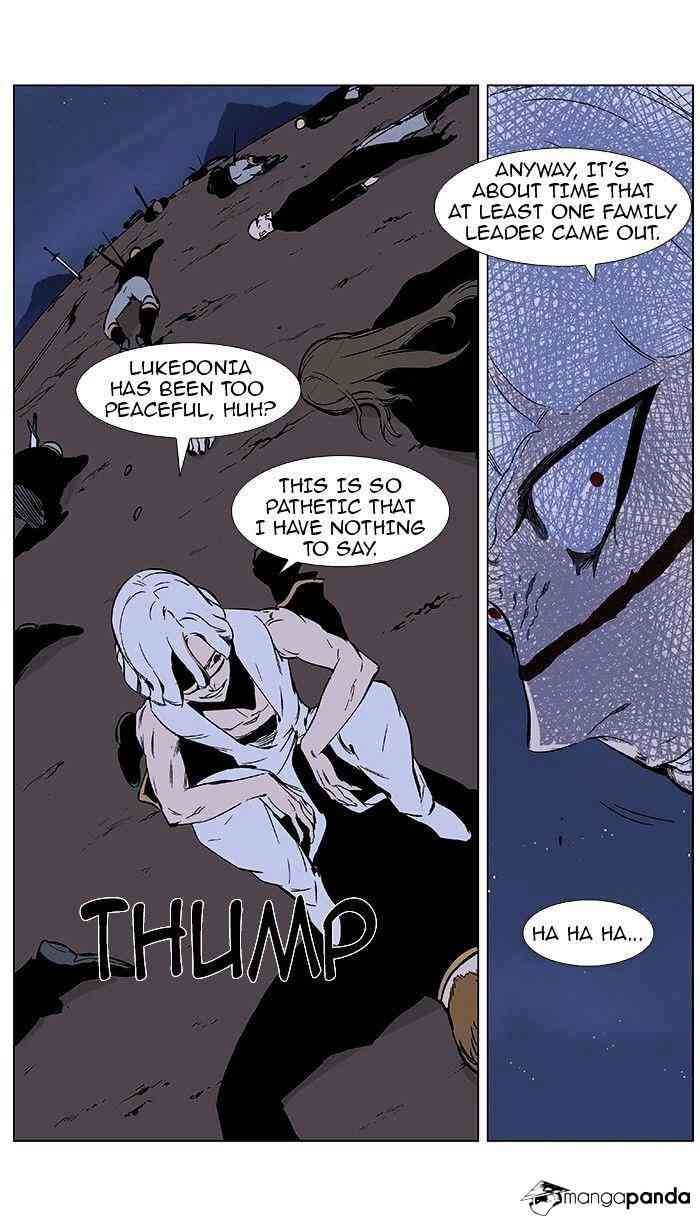 Noblesse Chapter 375 page 18