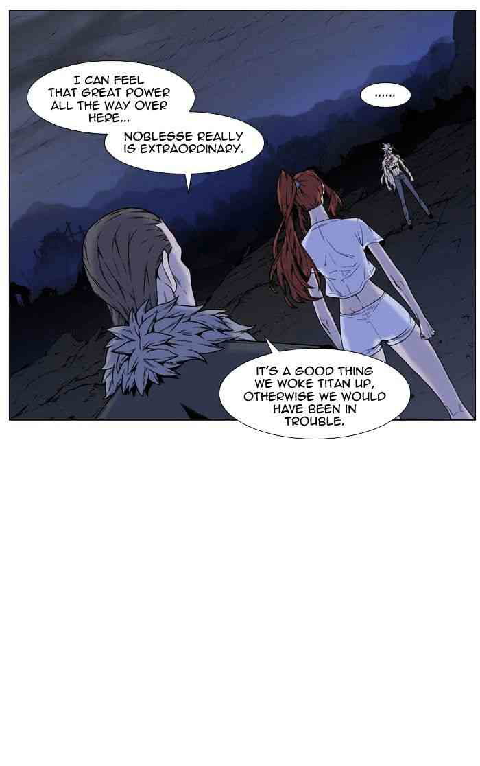 Noblesse Chapter 451 page 4