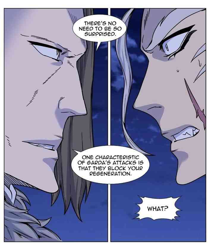 Noblesse Chapter 451 page 27