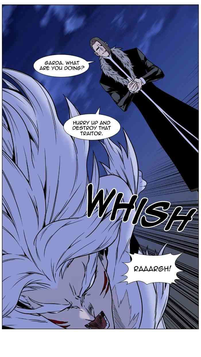 Noblesse Chapter 451 page 40