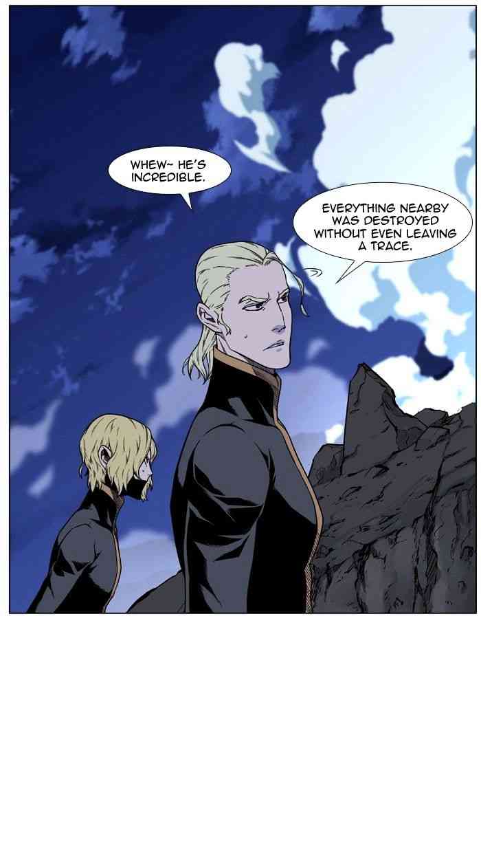 Noblesse Chapter 451 page 45