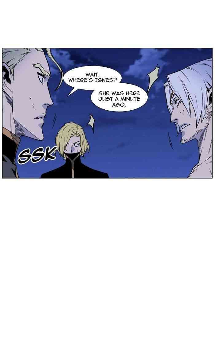 Noblesse Chapter 451 page 47