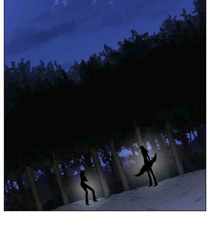 Noblesse Chapter 451 page 51