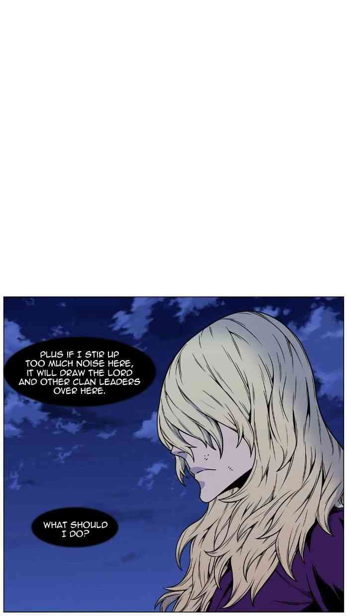 Noblesse Chapter 451 page 53