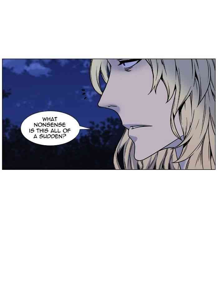 Noblesse Chapter 451 page 59