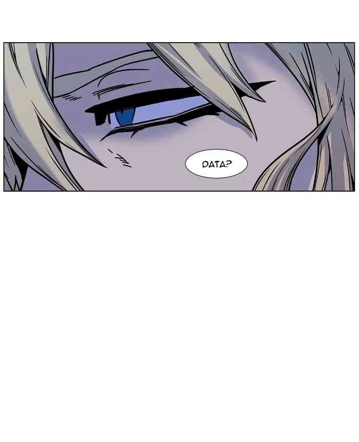 Noblesse Chapter 451 page 61